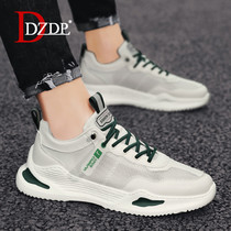 Men Shoes 2022 New Summer Net Face Breathable Little White Shoes Trend 100 hitch Han version Leisure sports shoes Mens wave shoes