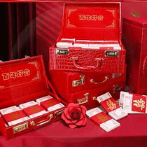 Wedding dowry box Gift box Dowry gift box 10-1 million yuan cash Dowry Xiuhe engagement proposal