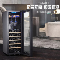 Camille wine cabinet constant temperature moisturizing wine cabinet home mini small electronic tea cigar storage wine refrigerator