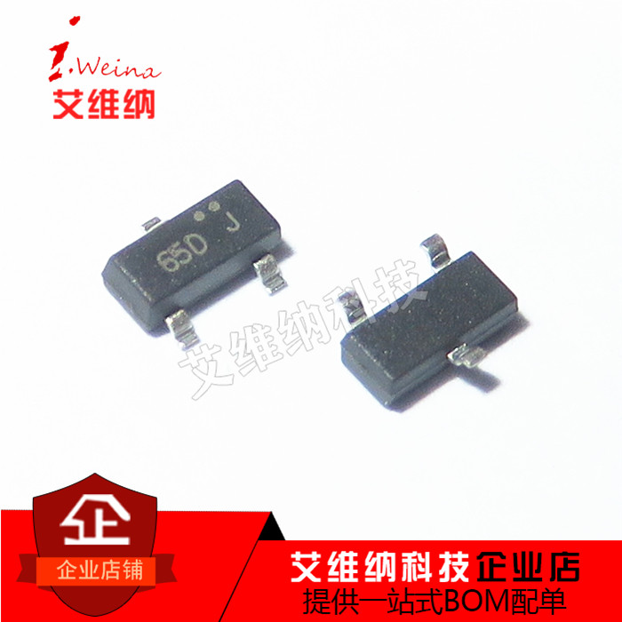 NDS0605-NL Screen Printing 65D mos Field Effect Transistor 180mA 60V SMD SOT23 Brand New Original