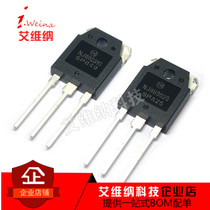 Brand new imported original NJW0302G TO-3P NJW0281G power amplifier audio pairing tube whole price