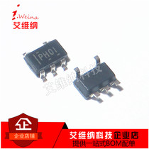 TPS61040DBVR TPS61040DBVR TPS61040 printed word PHOI SOT23-5 LED lifting pressure chip brand new original