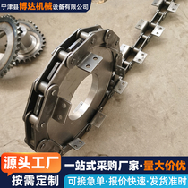 Large pitch industrial chain 4 minutes 08B scraper machine single and double row bent plate conveyor chain stainless steel roller transmission chain
