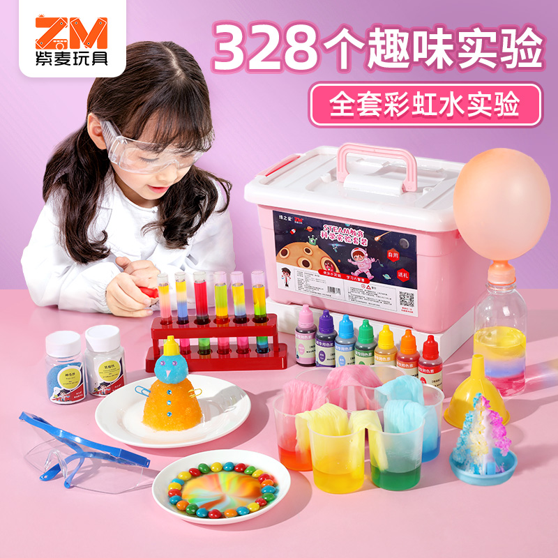 Girl's Practical Creative Learning Gift 8-year-old Bullying Birthday Gift 12 to Primary School Children Girls 6 Kids