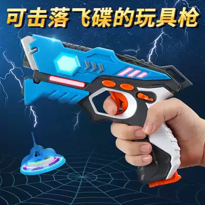 Net Red little boy first grade special surprise birthday gift children ten-year-old children seven primary school students eight 61 nine