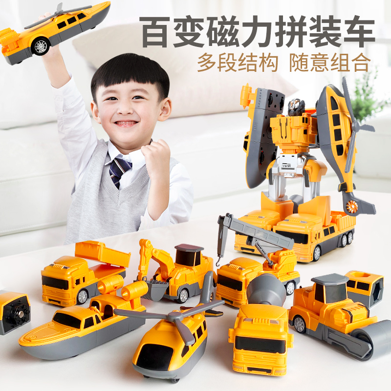 Children's puzzle early education toys boys 1-6 years old and a half 2 babies 3 young children two girls 4 gifts one two three