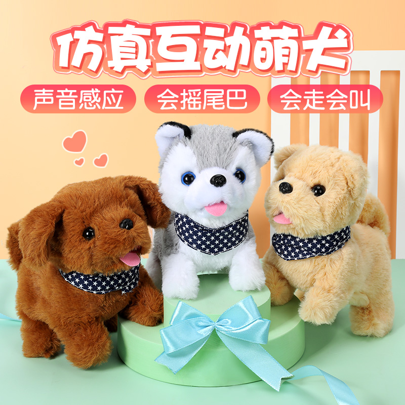 Children 1-2 1-3 2 3-year-old kindergarten toys little boys and girls birthday gifts educational early education