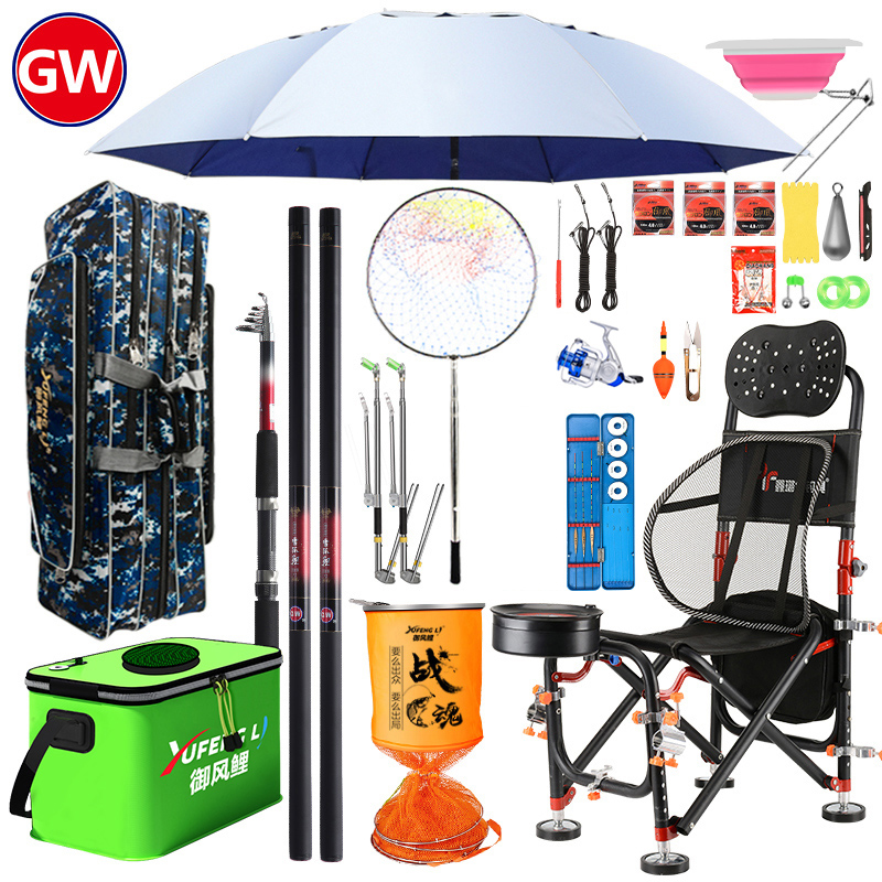 Light Wai Fishing Rod Suit Combined Stream Handpole Complete With Throw Rod Fishing Gear New Hand Suit