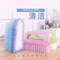 Camellia bristle laundry shoe brush Cleaning clothes brush Multi-function plate brush Down jacket household shoe brush
