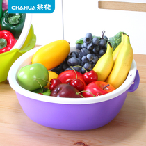 Camellia double-layer square water filter screen frame household plastic drip basket Fruit basket multi-purpose vegetable basket Fruit drain basket