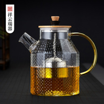 Xiangyun Rui Large-capacity heat-resistant glass teapot teapot Stainless steel rod filter teapot tea maker