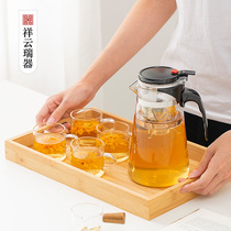 Xiangyun Rui Household glass elegant cup Tea water separation tea filter cup Office tea maker Teapot