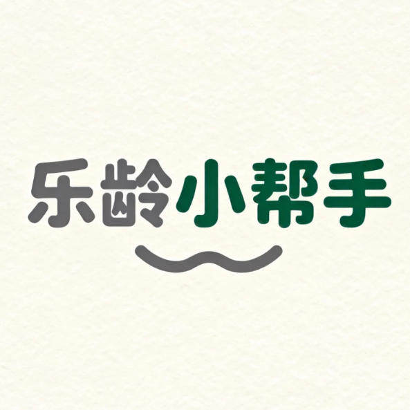 淘乐丝1号店