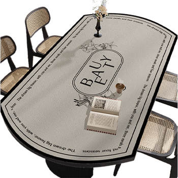 Haijian american leather oil-proof and waterproof oval table mat Haijian american leather oil-proof and waterproof oval table mat
