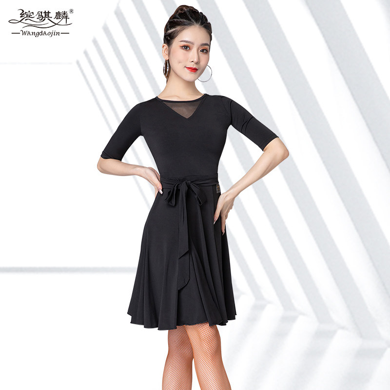 Binqilin Latin dance dress women's new dance skirt practice clothing large swing skirt black pool skirt adult national standard dance