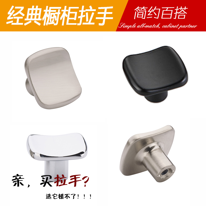 Copper Single Hole Drawer Wardrobe Shoes Cabinet Handle Cabinet Door Modern Simple Oval Furniture Hardware Small Handle