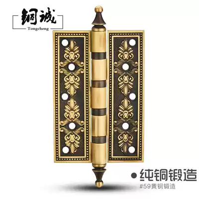 Copper cheng all-copper European-style carving 4 inch 5 inch 6 inch 8 inch flat open hinge door mute pure copper hinge bearing hinge