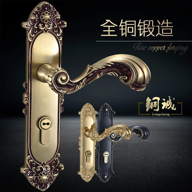 Copper All-copper room door lock villa bedroom pure copper solid wooden door lock househousedoor lock mechanical lock hardware