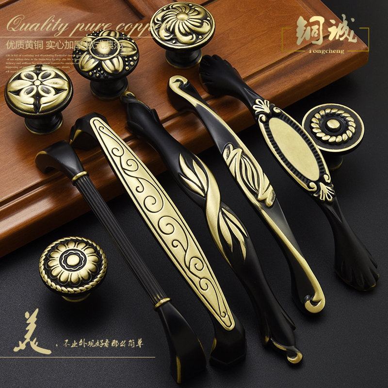 Copper Honest Cabinet Handle Eurostyle Brass Antique Black Small Handle Cabinet Drawers American Full Copper Wardrobe Doorknob-Taobao