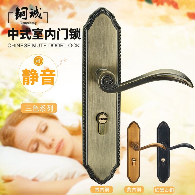 Copper Honest Brief Indoor Eurostyle Classical Silent Door Lock Bedroom Solid Wood Door Make-up Room Book House Hardware Lock Handle