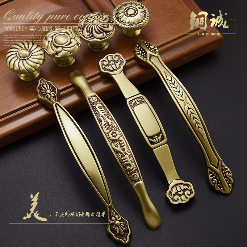 Copper is imitating ancient European cabinet door pull closet cabinet door all copper solid handle drawer pure copper hand
