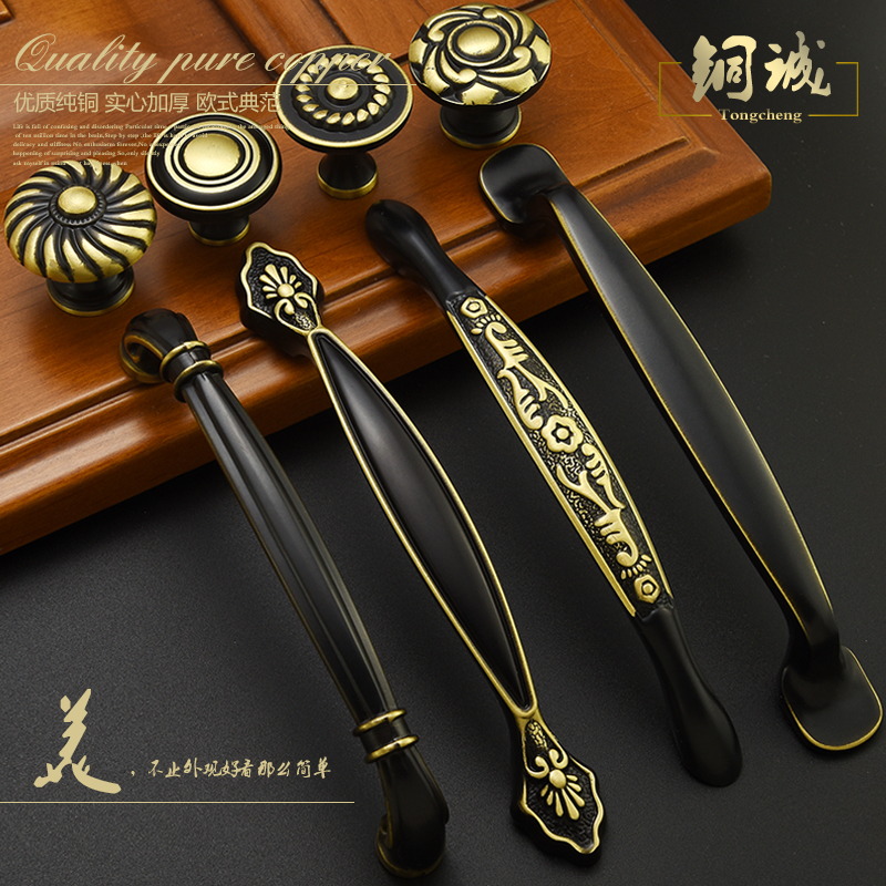Copper Honest American Black Fields Garden Style Pure Copper Handle Retro Cabinet Door Overall Cabinet Drawers Wine Cabinet Shoes Cabinet Full Copper Handle