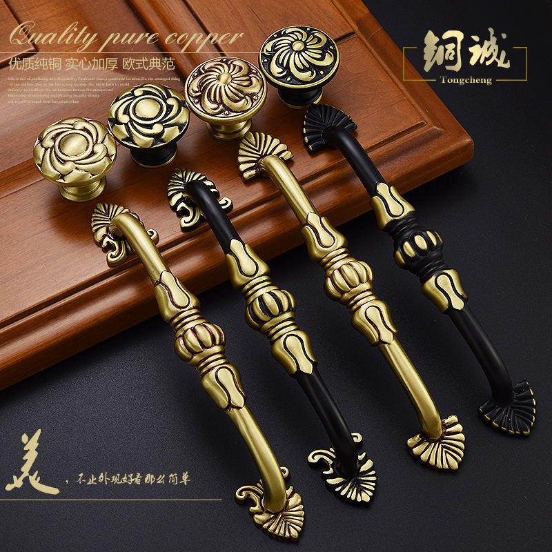 Bronze Chengeu Style Cabinet Drawer Wardrobe Handle Pure Copper American Cabinet Door Imitation Antique Full Copper Solid Single Hole Brass Handle-Taobao