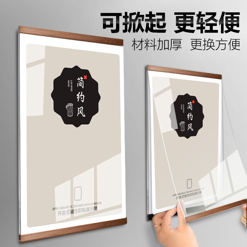 磁性软木照片展示板 免打孔挂墙展示牌 公司企业宣传展示板
