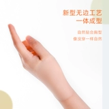 Pausanias Силиконовые невидимые летние ультратонкие противоударные наклейки на соски для сосков, эффект подтяжки