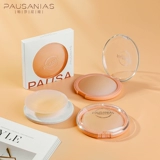 Pausanias Силиконовые невидимые летние ультратонкие противоударные наклейки на соски для сосков, эффект подтяжки