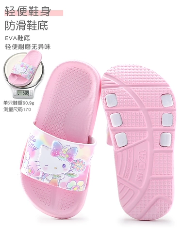 Hello kitty, нескользящие тапочки, дезодорированные слайдеры