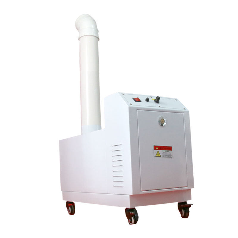 Sepura centrifuge industrial humidifier ultrasonic humidifier workshop air humidification sprayer vegetable preservation