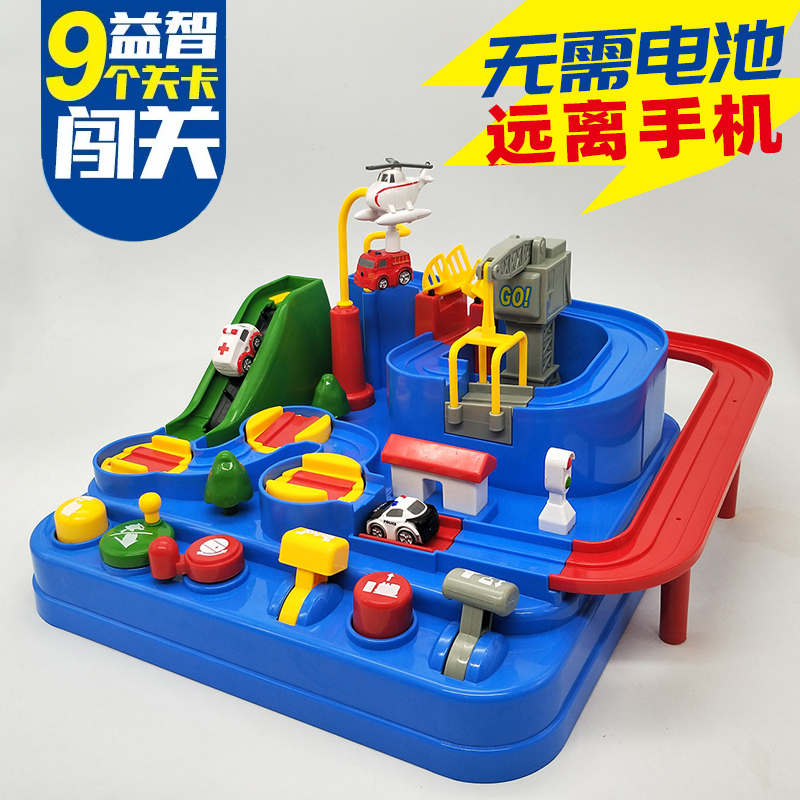 Car adventure small train track slide toy educational multifunctional parking lot building boys and children 56