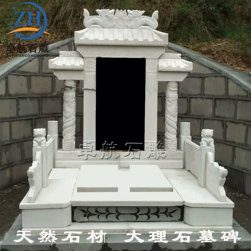 Настройка надгробия Мраморный сельский сельский погребенный погребенный натуральный хан -байю могильный кладбище Комбинация резного каменного памятника двойной похоронен