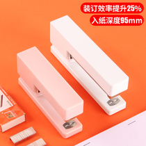 Stapler ins Simple and labor-saving office student stapler binding supplies Mini small stapler large extended double-scheduled thick book multifunctional small book fixer