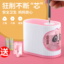 Electric pencil sharpener automatic pencil sharpener flagship store charging full automatic pencil sharpener