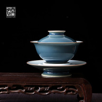 Jingdezhen pure handmade sky blue and white bowls of high-grade kung fu tea set three tea cups tea bowls