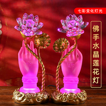 Colorful glaze Crystal Lotus lamp Buddha lamp home plug-in pair led Buddha lamp long Ming lamp front lamp