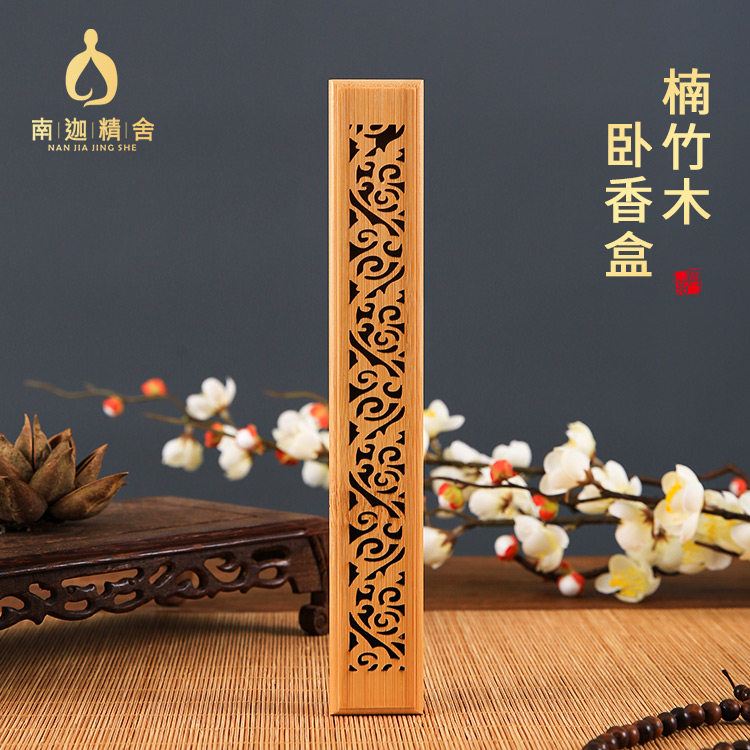 South Carlean Lean Incense Stove Home Inroom Wire Fragrance Inserts Nonwood Wood Wire Incense Stove Sandalwood Incense Stove Ring Incense Box