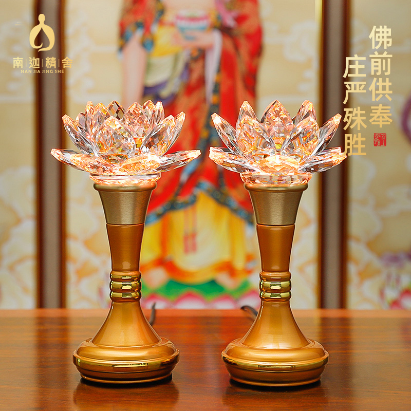 South Carmine Crystal Lotus Lamp Buddha for the lamp Home A pair of led plug-in Electric Buddhist lantern Buddha front for the lamp Changming lamp-Taobao