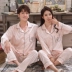 Cặp đôi pyjama của phụ nữ mùa xuân và mùa thu cặp đôi siêu ngọt ngào mặc hướng dẫn băng lụa phụ nữ dài tay quần nam phục vụ tại nhà mùa hè - Nam giới