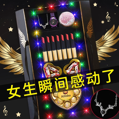 День рождения Qixi Day Day Gift Girls Girll