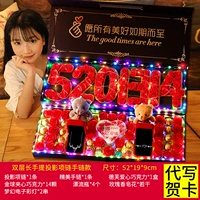 Портативное ожерелье и браслет