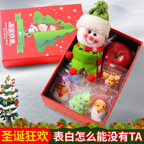 Рождественские подарки дайте девушке девочки девушки девушка девушка девушка творческая романтическая сеть красная инопланетянка любовь день рождения подарок