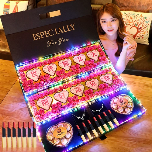 Подарок на День святого Валентина Танабата дайте девочкам девочки девочки девочки, жена, творческий, практический романтический сюрприз день рождения