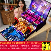 Fantasy Forest Real-Makeup-проекция браслет