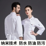 Водонепроницаемый осенний лонгслив для работы, рабочая одежда, большой размер, делается под заказ