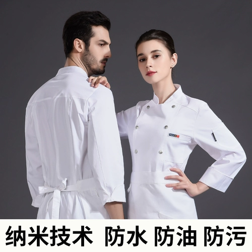 Водонепроницаемый осенний лонгслив для работы, рабочая одежда, большой размер, делается под заказ