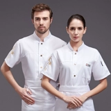 Шеф -повара Рабочая одежда для мужчин с коротким рукавом дышащий отель Catering Restaurant Restaur