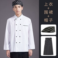 Лента, белый лонгслив, юбка в складку, фартук, берет